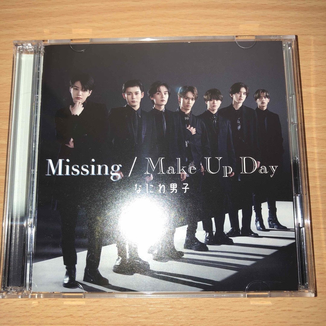 なにわ男子(ナニワダンシ)のなにわ男子　Missing / Make Up Day 初回限定盤2 DVD エンタメ/ホビーのCD(ポップス/ロック(邦楽))の商品写真