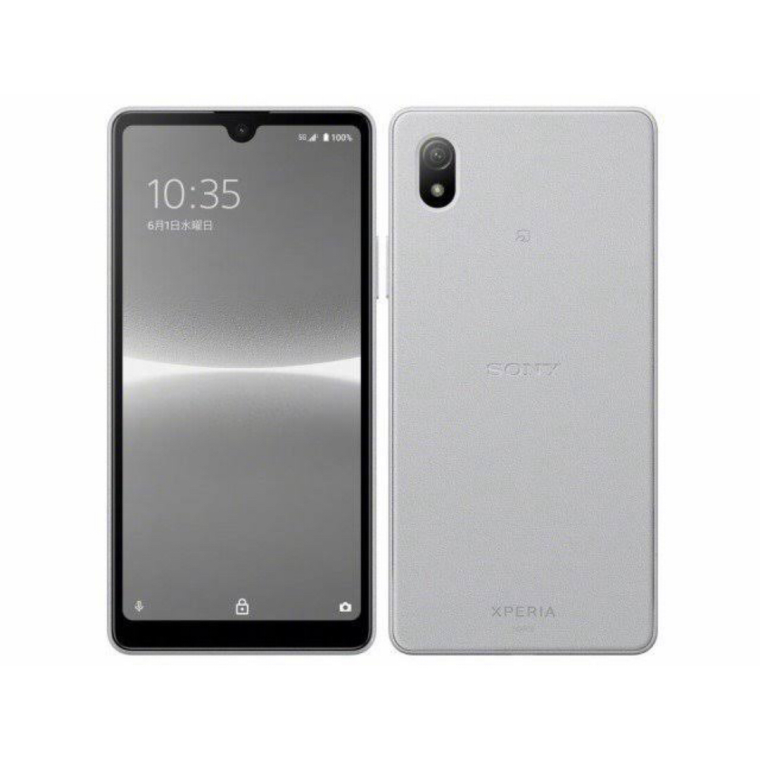 Xperia(エクスペリア)のSONY Xperia Ace III 17666 スマホ/家電/カメラのスマートフォン/携帯電話(スマートフォン本体)の商品写真
