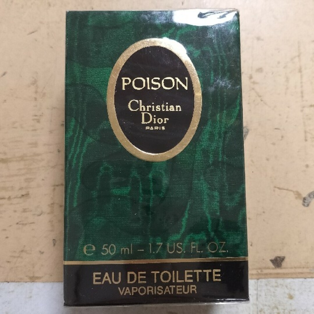 Christian Dior POISON 50ml