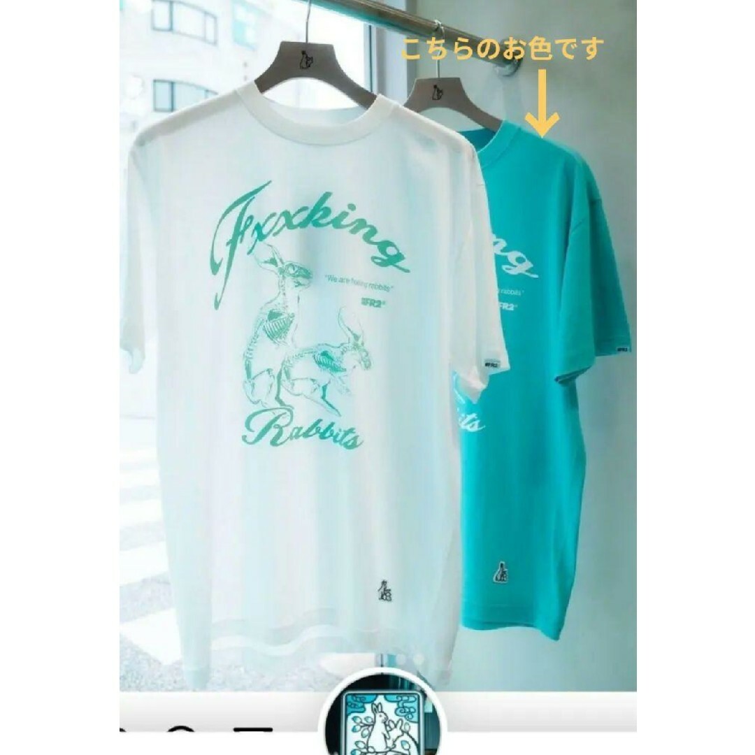 新品 FR2 月桃 えっち Tシャツ Lサイズ ターコイズブルー