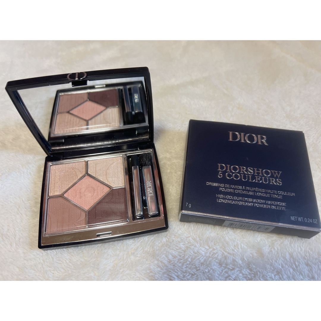 Dior - Dior サンク クルール クチュール523 ベージュ クチュールの