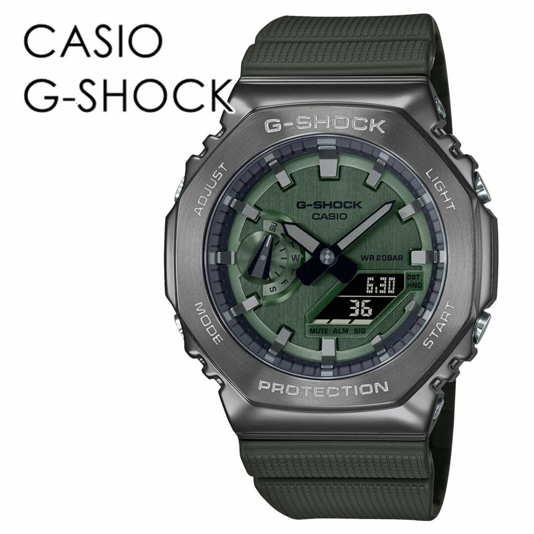 CASIO G-SHOCK Gショック プレゼント 彼氏 彼女 おしゃれ かっこいい メタル素材 ソリッド 大人コーデ カジュアル ジーショック カシオ メンズ レディース 腕時計 アナデジ 海外モデルブランド専用BOX