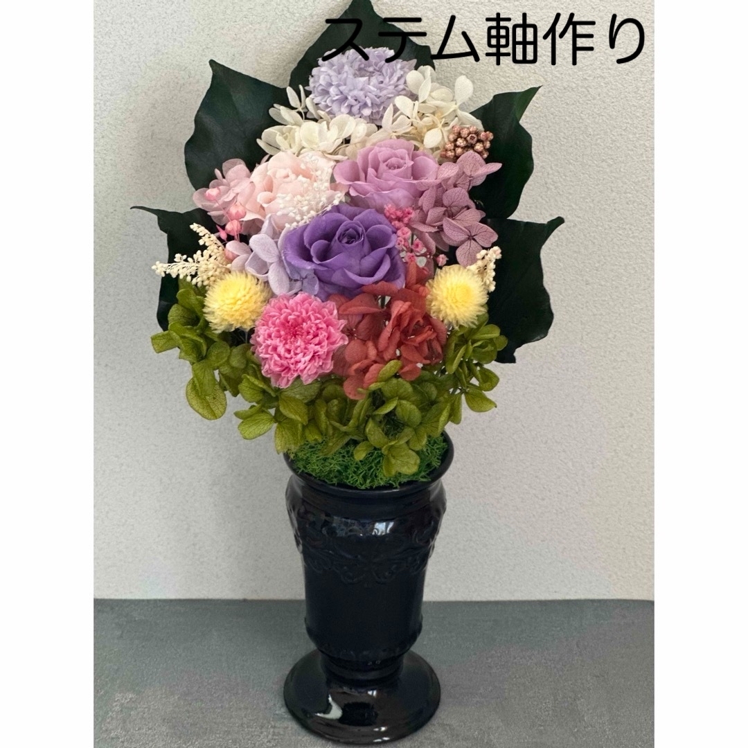 少し大きめの仏花(造花)  2束　花器なし