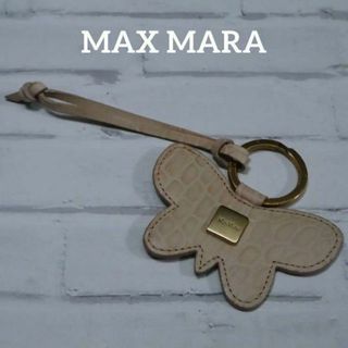 マックスマーラ(Max Mara)の【匿名配送】マックスマーラ キーホルダー キーリング レザー ピンク(チャーム)