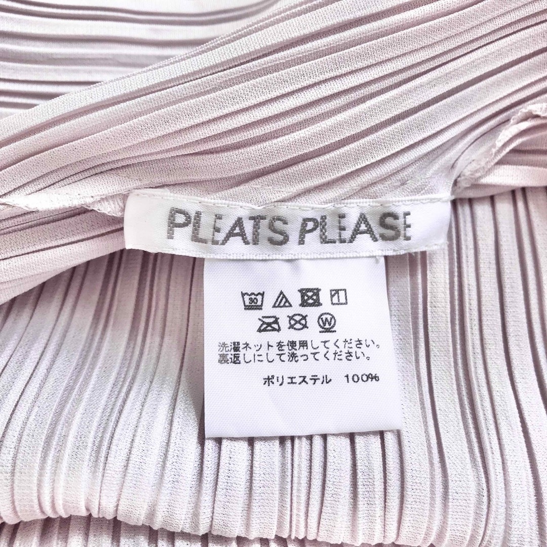 PLEATS PLEASE ISSEY MIYAKE(プリーツプリーズイッセイミヤケ)のPLEATS PLEASE 2020AW メロープリーツ ワンピース レディースのワンピース(ロングワンピース/マキシワンピース)の商品写真