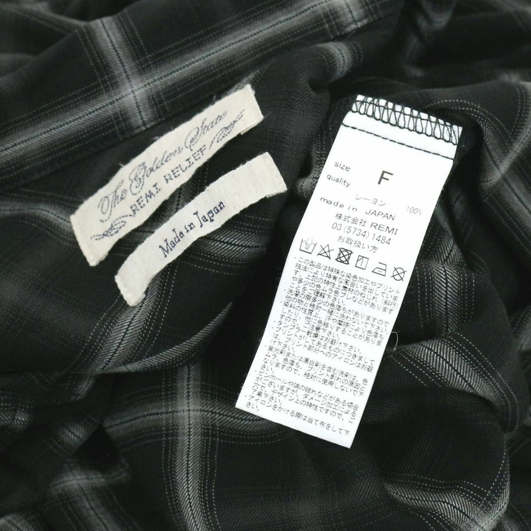 REMI RELIEF - レミレリーフ 23SS アパルトモン別注 チェックシャツ