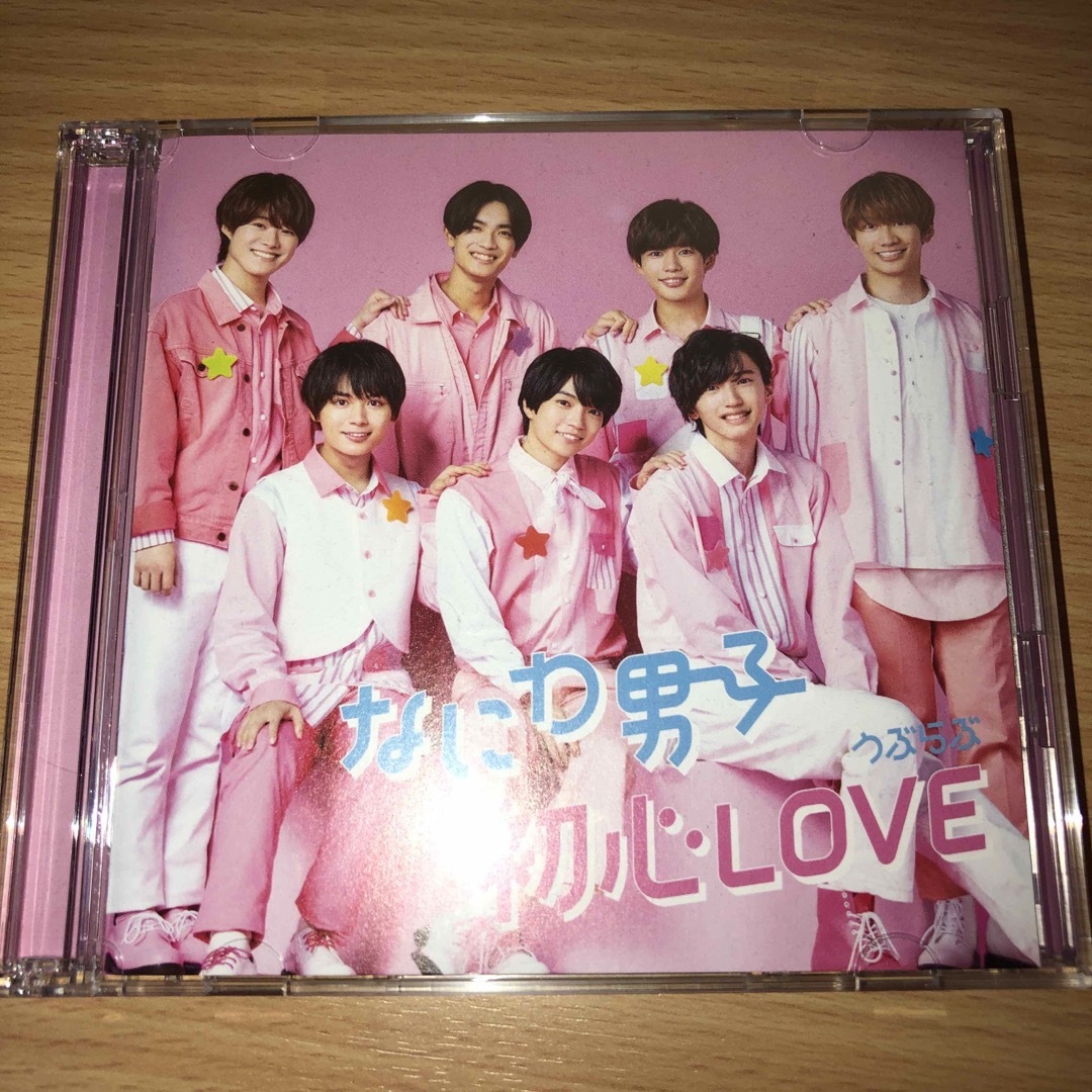 なにわ男子(ナニワダンシ)のなにわ男子　初心LOVE 初回盤1 DVD エンタメ/ホビーのCD(ポップス/ロック(邦楽))の商品写真