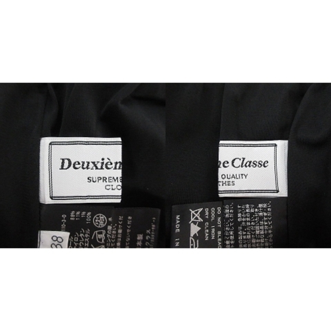 DEUXIEME CLASSE(ドゥーズィエムクラス)のドゥーズィエムクラス スカート タイト ひざ丈 ボーダー グレー 黒 ボトムス レディースのスカート(ひざ丈スカート)の商品写真