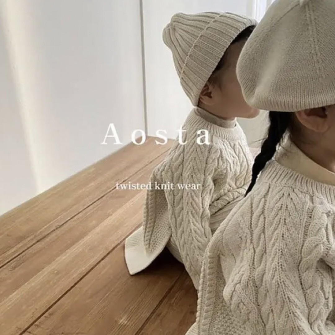 aosta アオスタ twist knit 韓国子供服 アオスタMサイズ キッズ/ベビー/マタニティのキッズ服男の子用(90cm~)(ニット)の商品写真