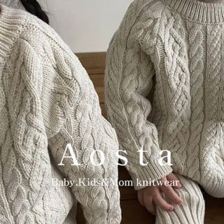 aosta アオスタ twist knit 韓国子供服 アオスタMサイズ(ニット)