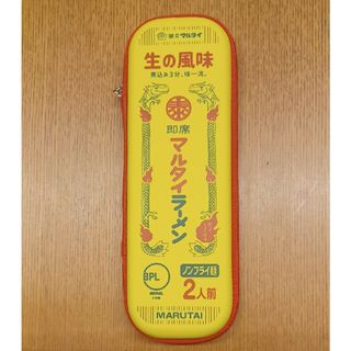 ショウガクカン(小学館)のBE―PAL2022年11月号　特別付録(調理器具)