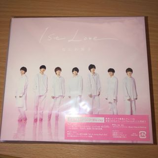 ナニワダンシ(なにわ男子)の1st Love（初回限定盤1/Blu-ray Disc付）(ポップス/ロック(邦楽))