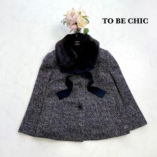 TOBECHIC】大人可愛い＊ラビットファー ツイードショートコート ポンチョ-