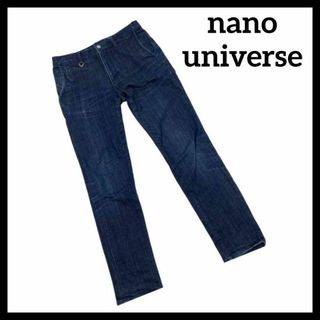 ナノユニバース(nano・universe)のnano-universe ナノユニバース デニム パンツ  FREE SIZE(デニム/ジーンズ)