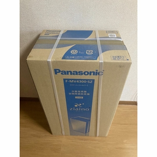 パナソニック(Panasonic)の新品 　パナソニック　空気清浄機 ジアイーノ　F-MV4300-SZ(空気清浄器)