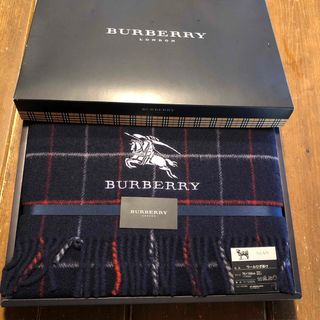 バーバリー(BURBERRY)のバーバリー Burberry ひざ掛け(その他)