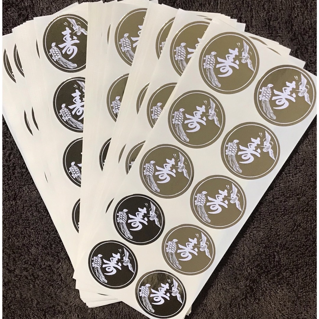 寿×鶴×亀　シール60枚セット ハンドメイドの文具/ステーショナリー(カード/レター/ラッピング)の商品写真