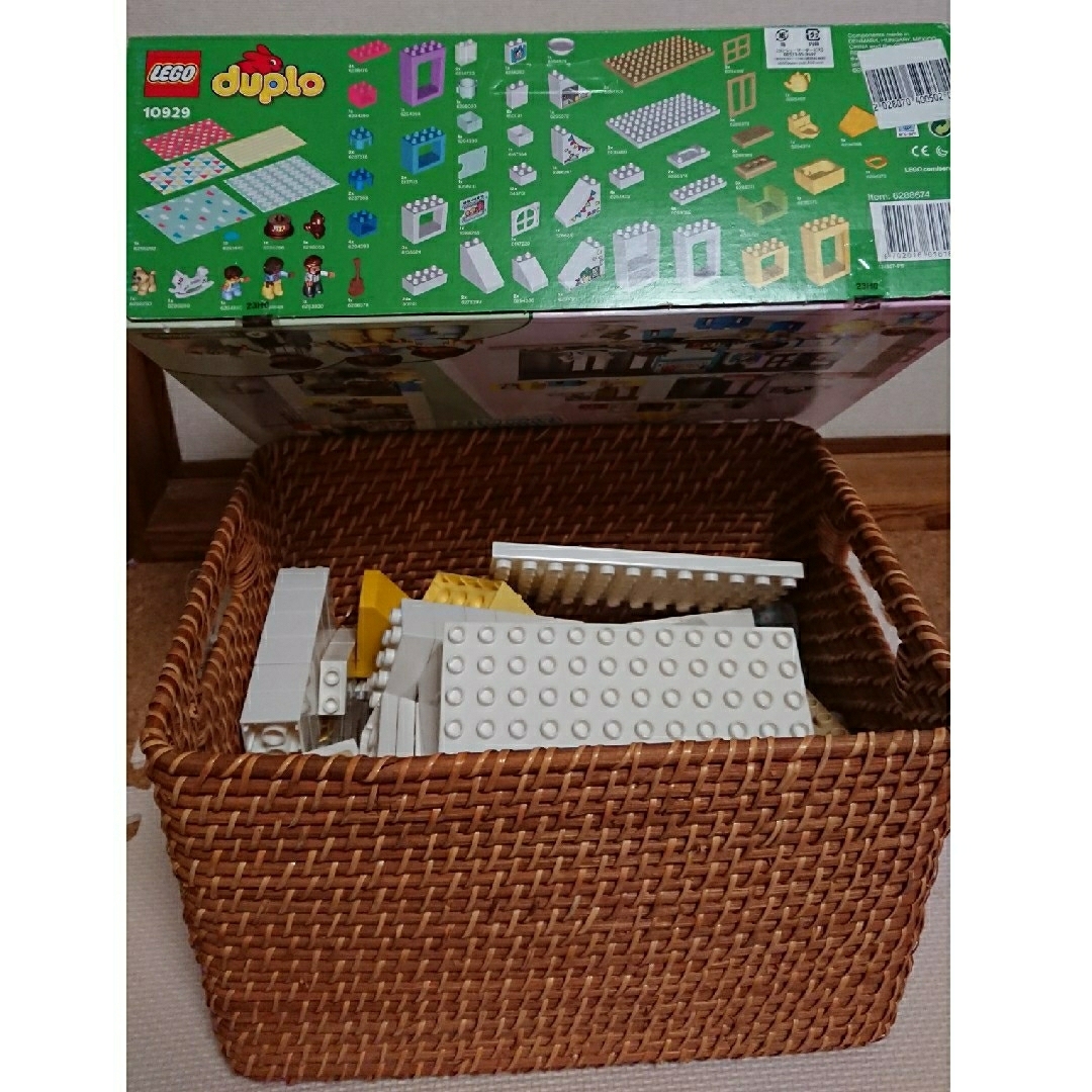 Lego(レゴ)の【箱あります】レゴ デュプロのまち たのしいプレイハウス エンタメ/ホビーのおもちゃ/ぬいぐるみ(その他)の商品写真