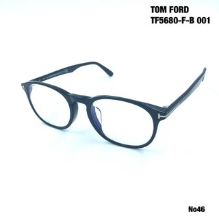 トムフォード(TOM FORD)のトムフォード　TOM FORD TF5680-F-B 001 メガネフレーム(サングラス/メガネ)