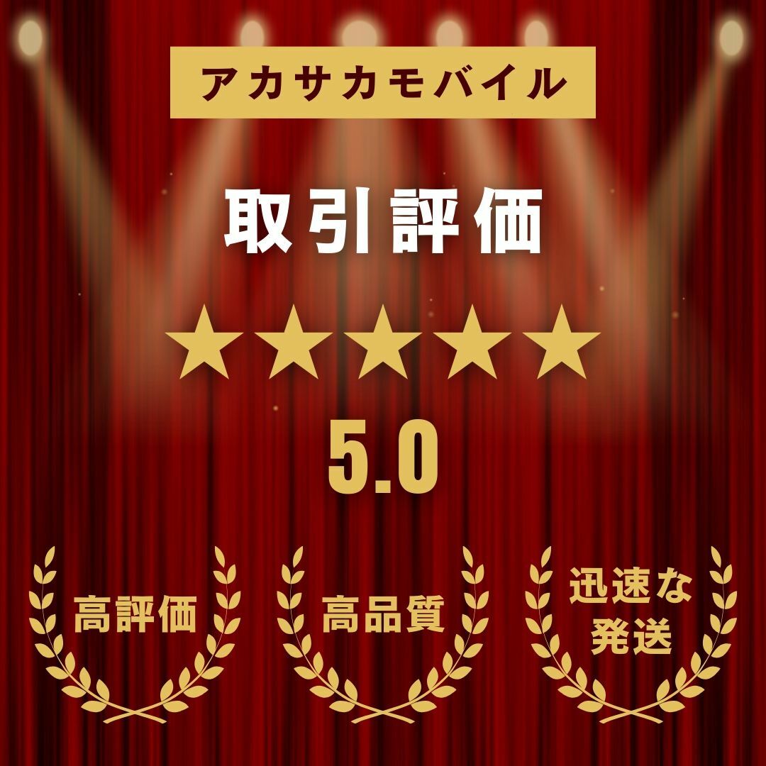 SAMSUNG - Galaxy Note20 Ultra 256GB ブロンズ【A級美品】の通販 by