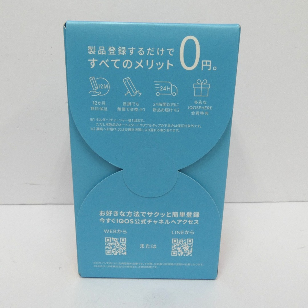 フィリップモリス Buy Philip Morris IQOS ILUMA ONE Online India