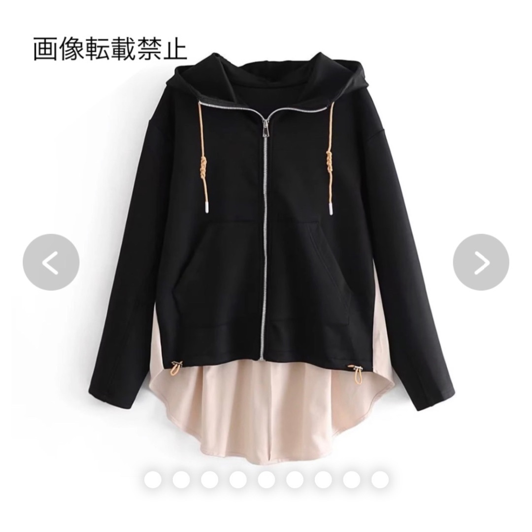 nao
