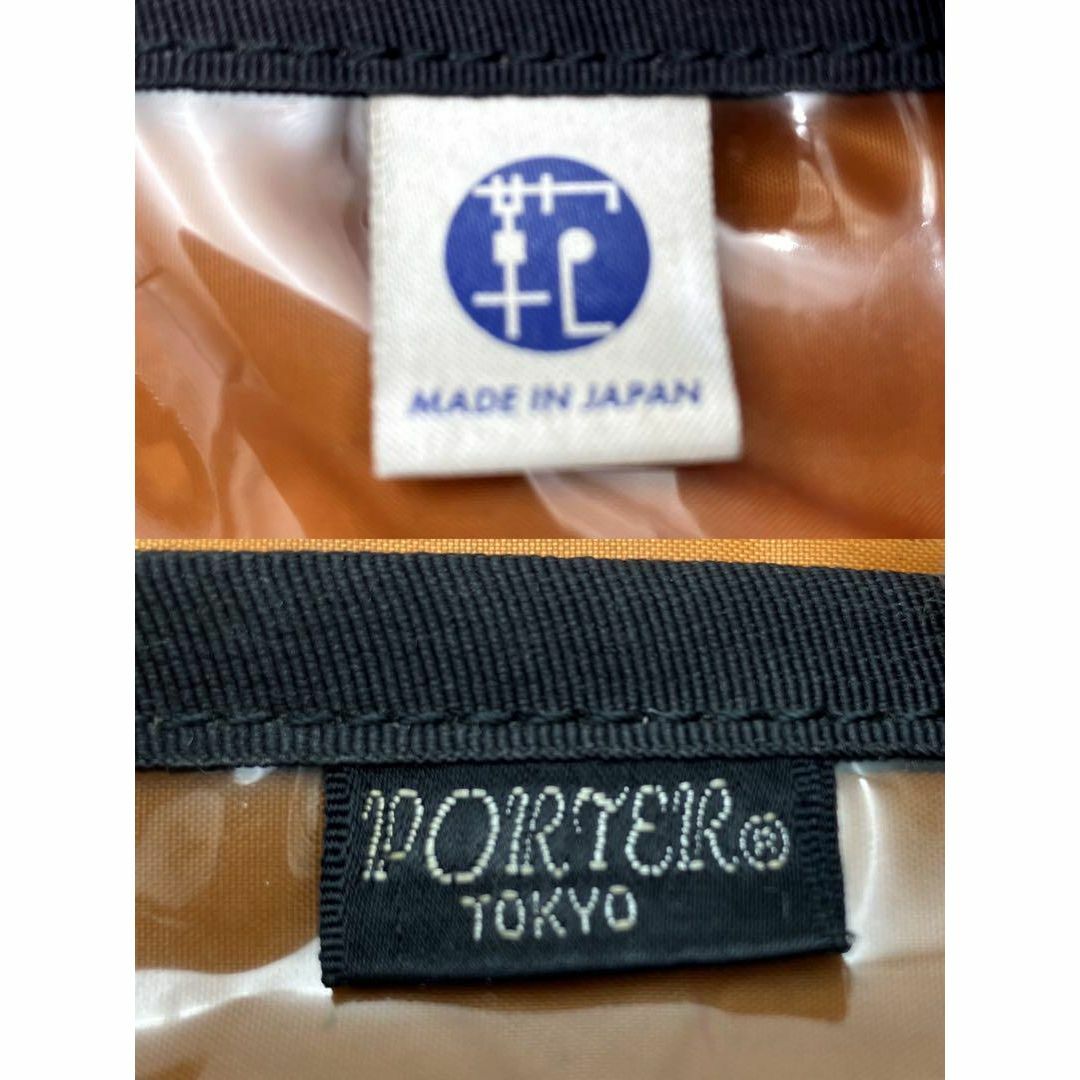 PORTER(ポーター)の【希少】PORTER TANKER ポーター タンカー ブリーフケース ビジネス メンズのバッグ(ビジネスバッグ)の商品写真