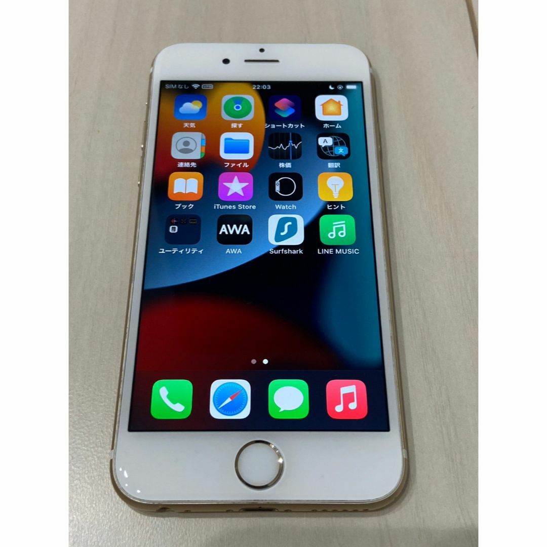 iPhone6s Gold 64GB docomo（SIMフリー）