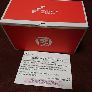 セブンイレブン ファイヤーキング /限定マグカップ 赤 黒 セット