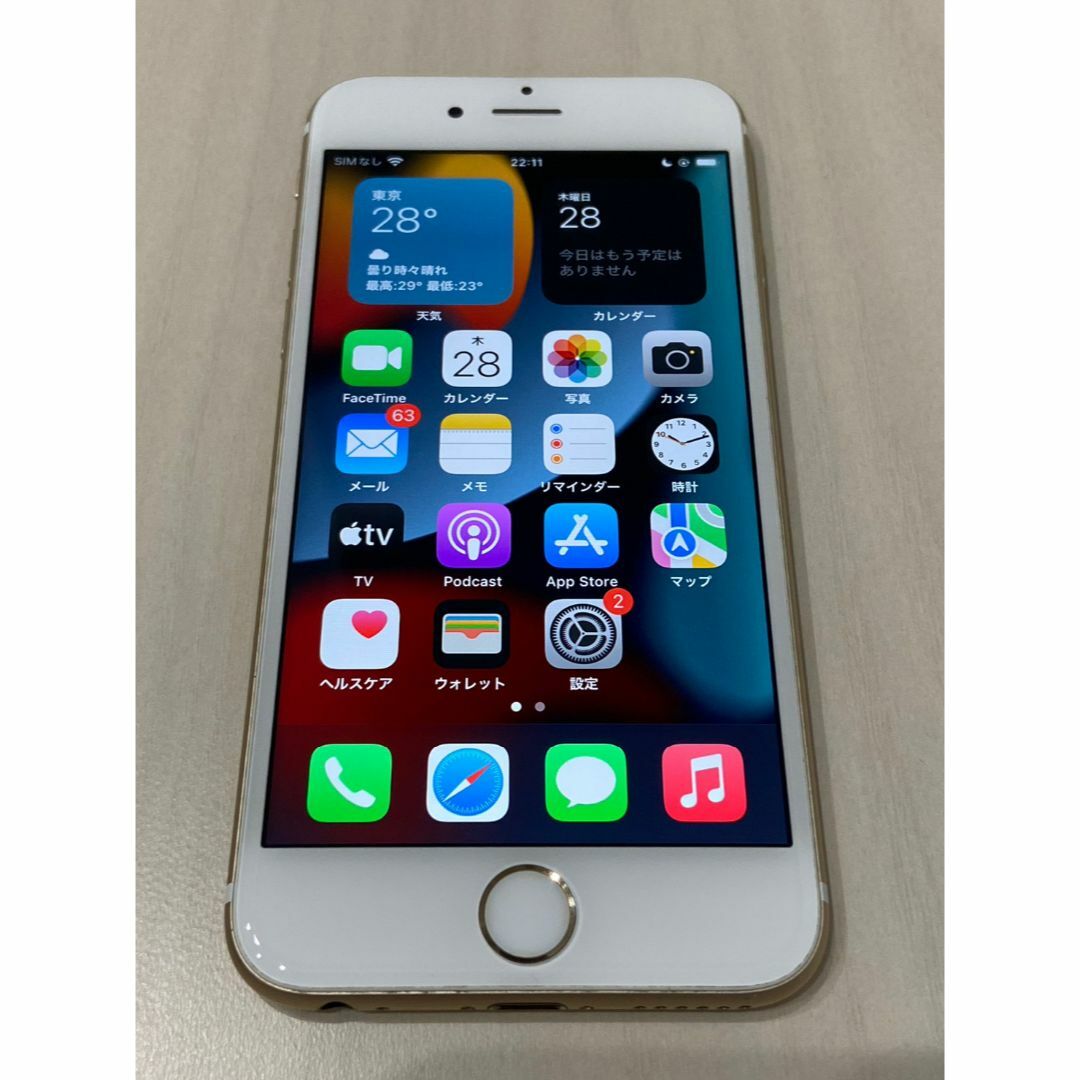 iPhone6s Gold 32GB SoftBank