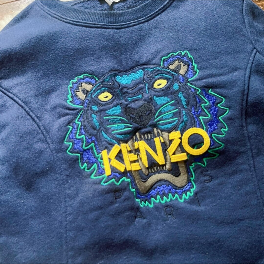 KENZO - KENZO ケンゾー ロゴ タイガー 長袖 スウェット ワンピース