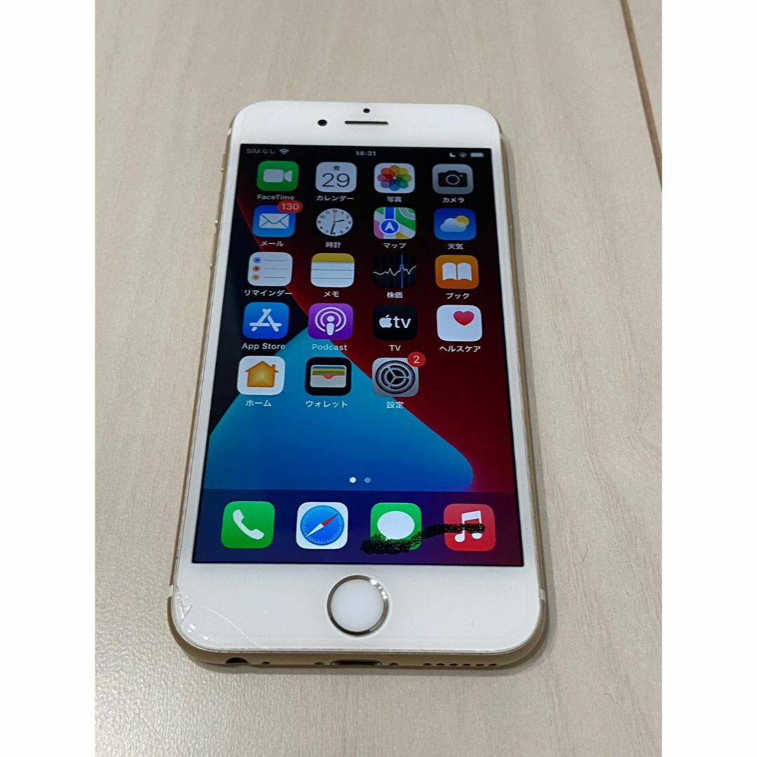 iPhone6s  Gold 16GB Softbank 本体