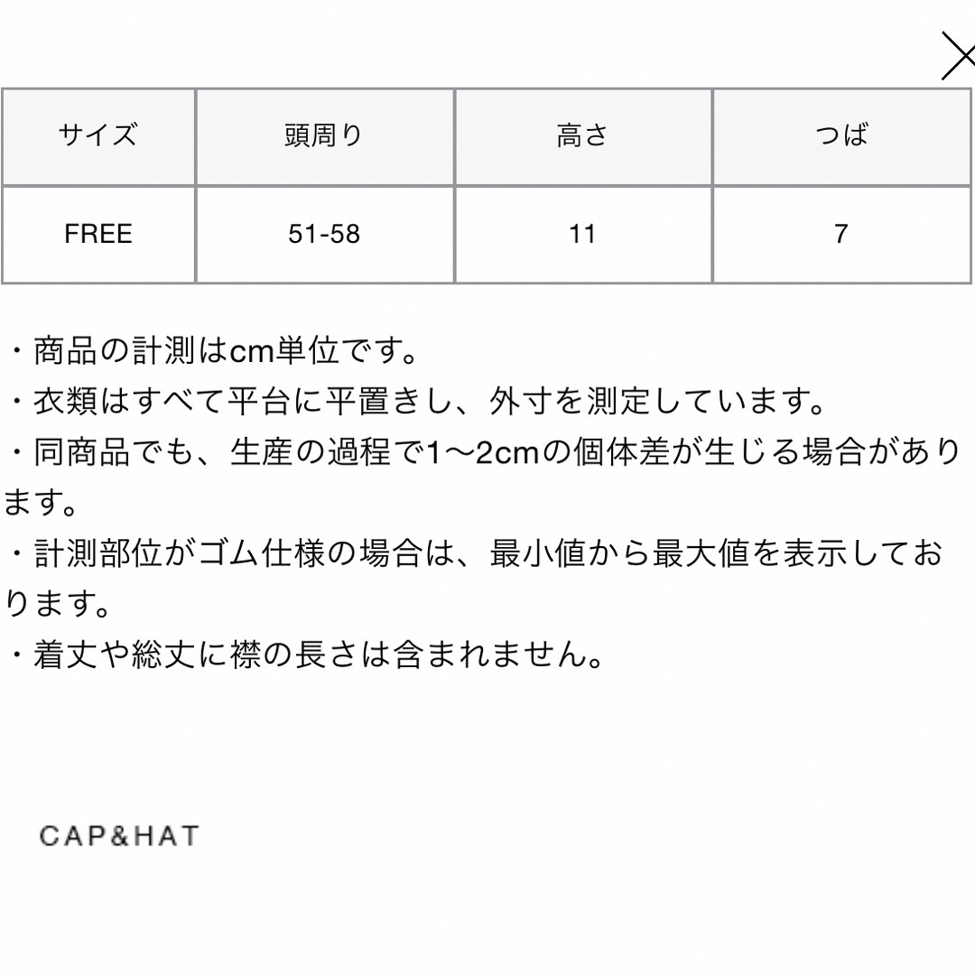 F.C.R.B. - 新作FCRB 23AW NEW ERA EMBLEM 9FORTY CAPの通販 by