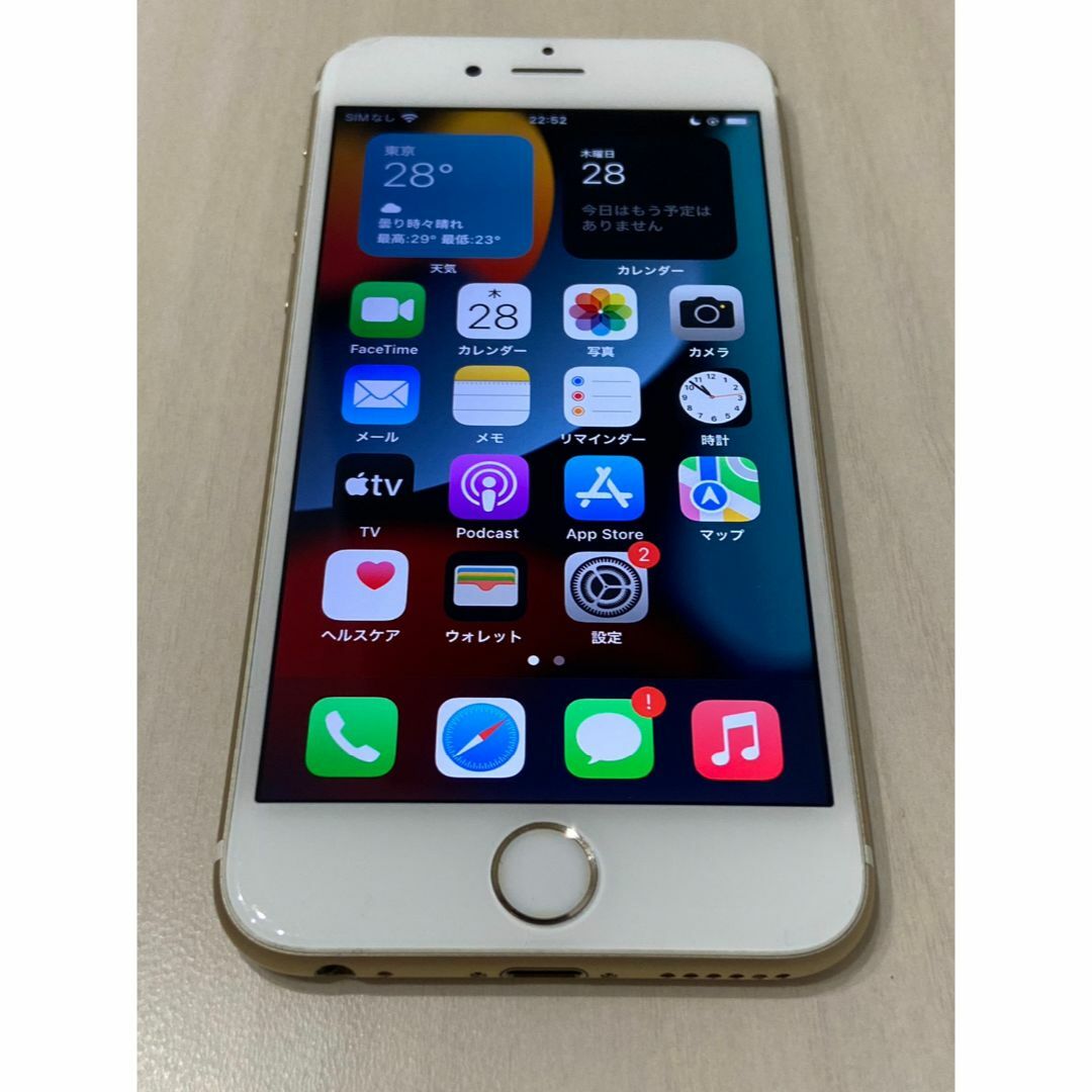 Apple(アップル)のiPhone6s Gold 16GB SoftBank スマホ/家電/カメラのスマートフォン/携帯電話(スマートフォン本体)の商品写真