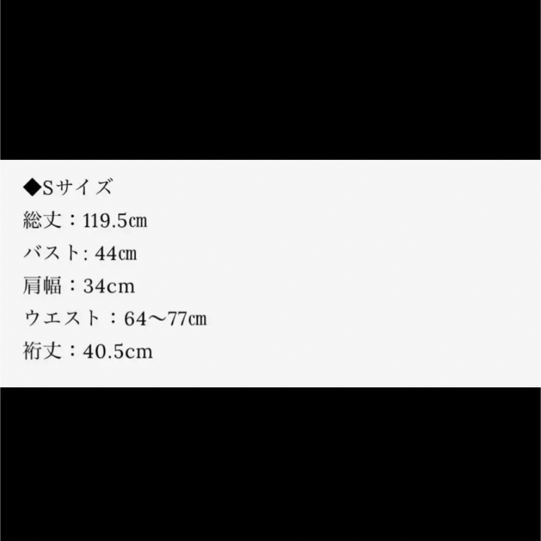 タグ付き未使用！nairo ケープロングワンピース レディースのワンピース(ロングワンピース/マキシワンピース)の商品写真