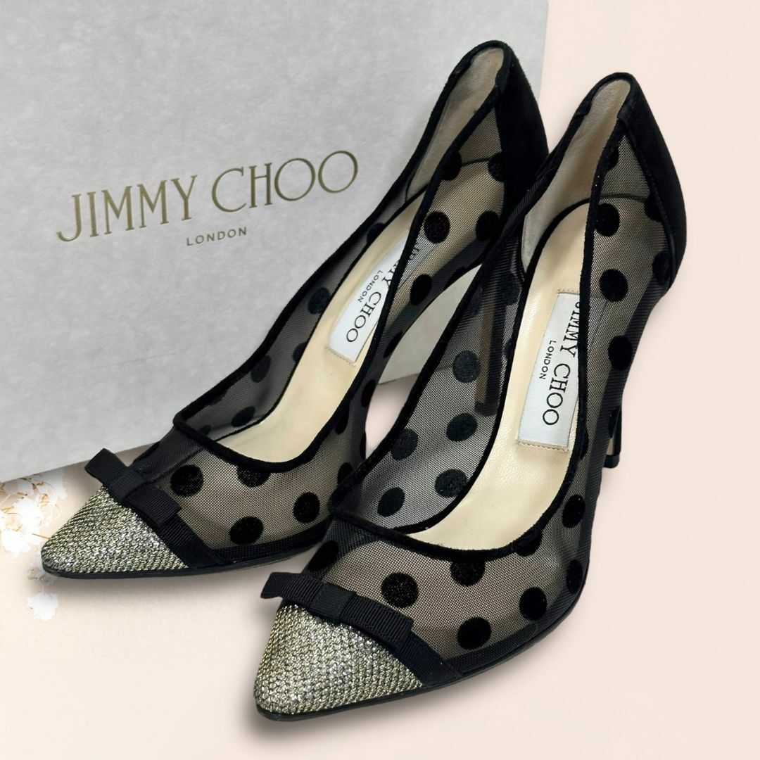 JIMMY CHOO  ジミーチュウ エナメル  パンプス 24cm ベージュ