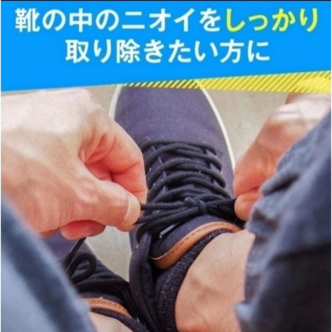 ☆低反発インソール　女性用　2足セット☆ レディースの靴/シューズ(その他)の商品写真