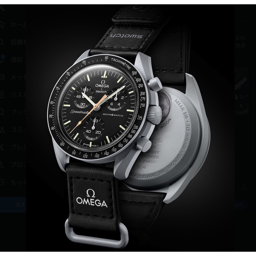 2023.9.29 最新 限定OMEGA×SWATCH ムーンシャインゴールド - 腕時計