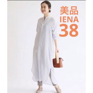 イエナ(IENA)の極美品❣️【IENA】イエナ　リヨセルストライプバンドカラーシャツワンピース(ロングワンピース/マキシワンピース)