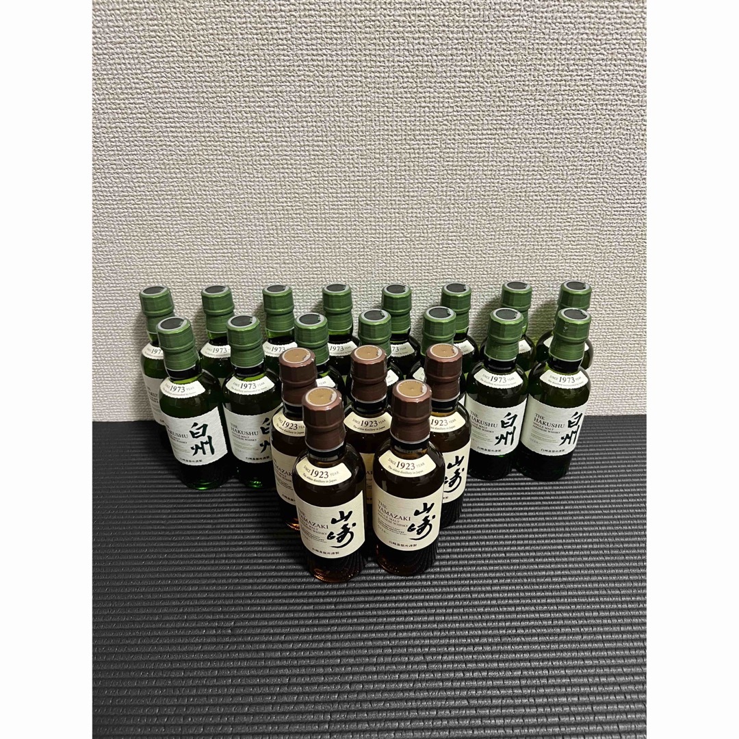 山崎180ml 5本、白州180ml 5本