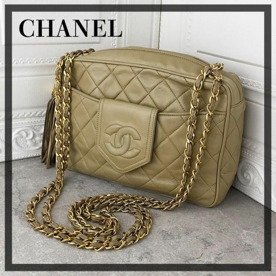 CHANEL - シャネル❤️正規品❤️マトラッセ フリンジ チェーン