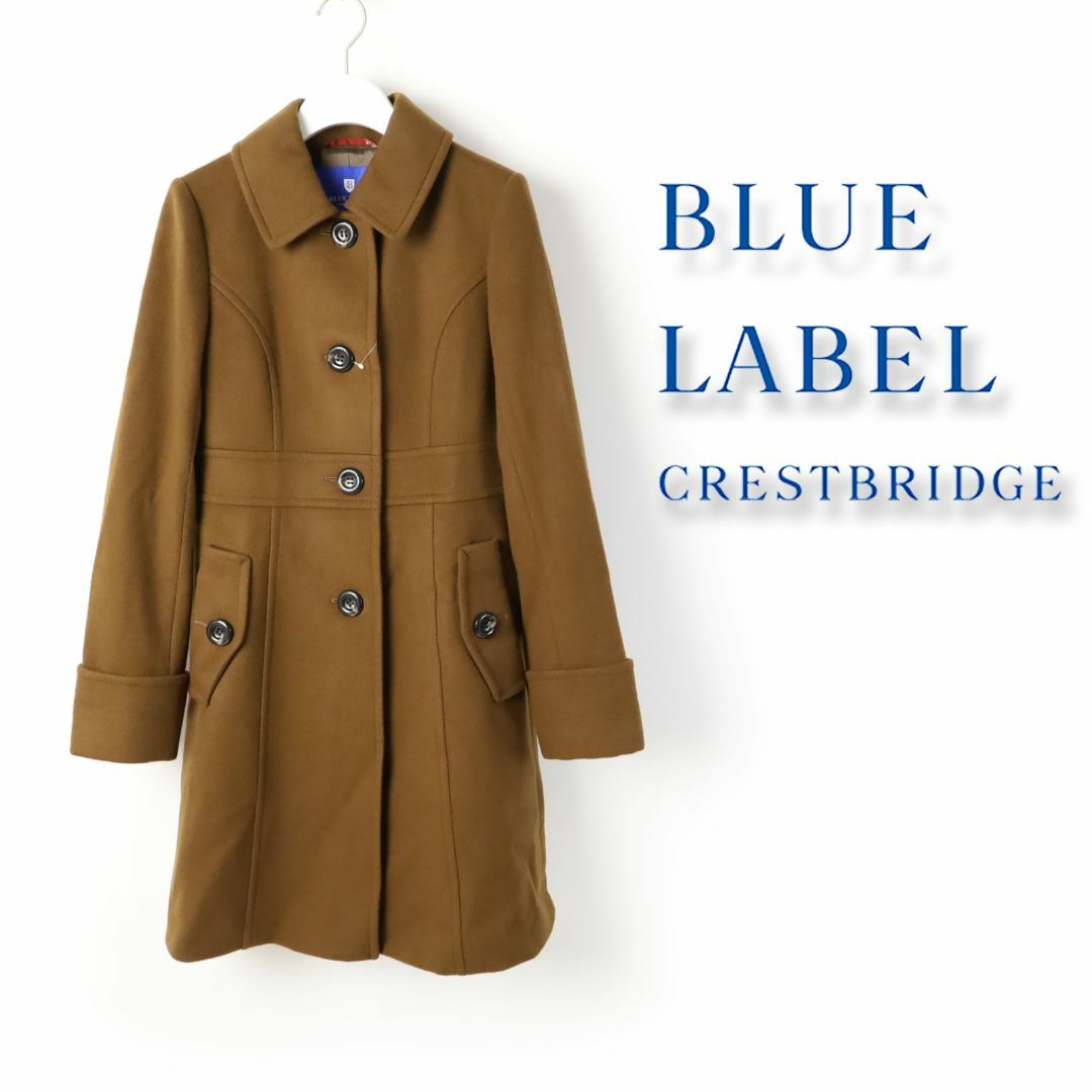 BLUE LABEL CRESTBRIDGE - 663 新品 ブルーレーベル クレストブリッジ