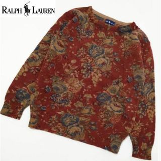 ラルフローレン(Ralph Lauren)の美品★ラルフローレン★アンティークフラワーニットセーター  エンジ(ニット/セーター)