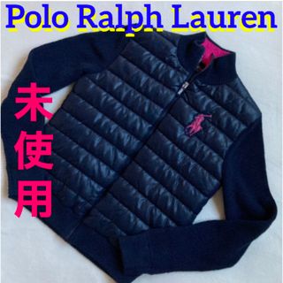 ポロラルフローレン(POLO RALPH LAUREN)の【未使用】ポロラルフローレン パフジャケット　アウター　ジャンパー　ダウン　　(ジャケット/上着)