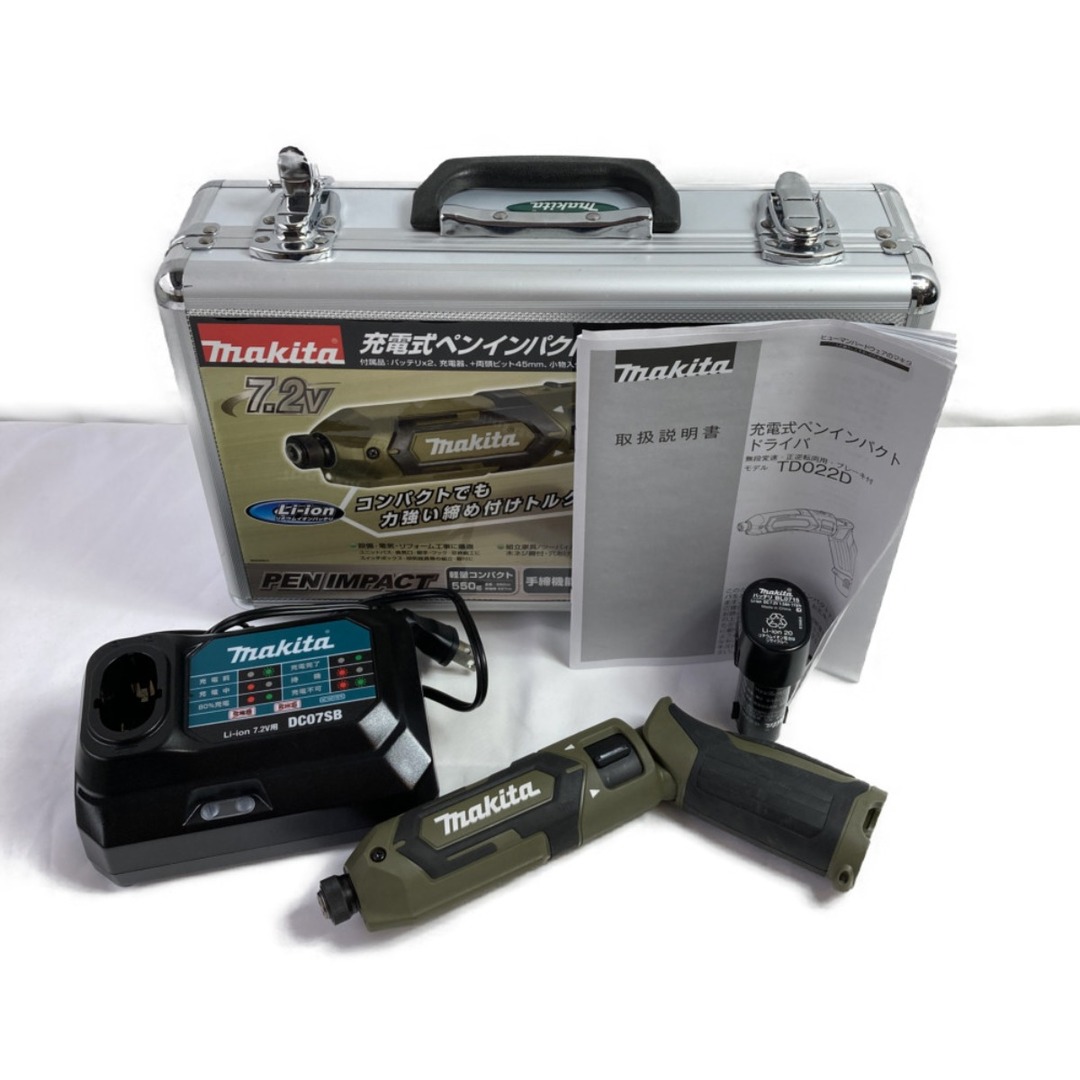 Makita - **MAKITA マキタ 7.2V 充電式ペンインパクトドライバ