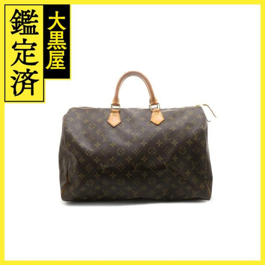 【中古】 ぼくの友だち/文研出版/高橋秀雄 Amazon.co.jp: ぼくの友だち (文研ブックランド) : 高橋 秀雄