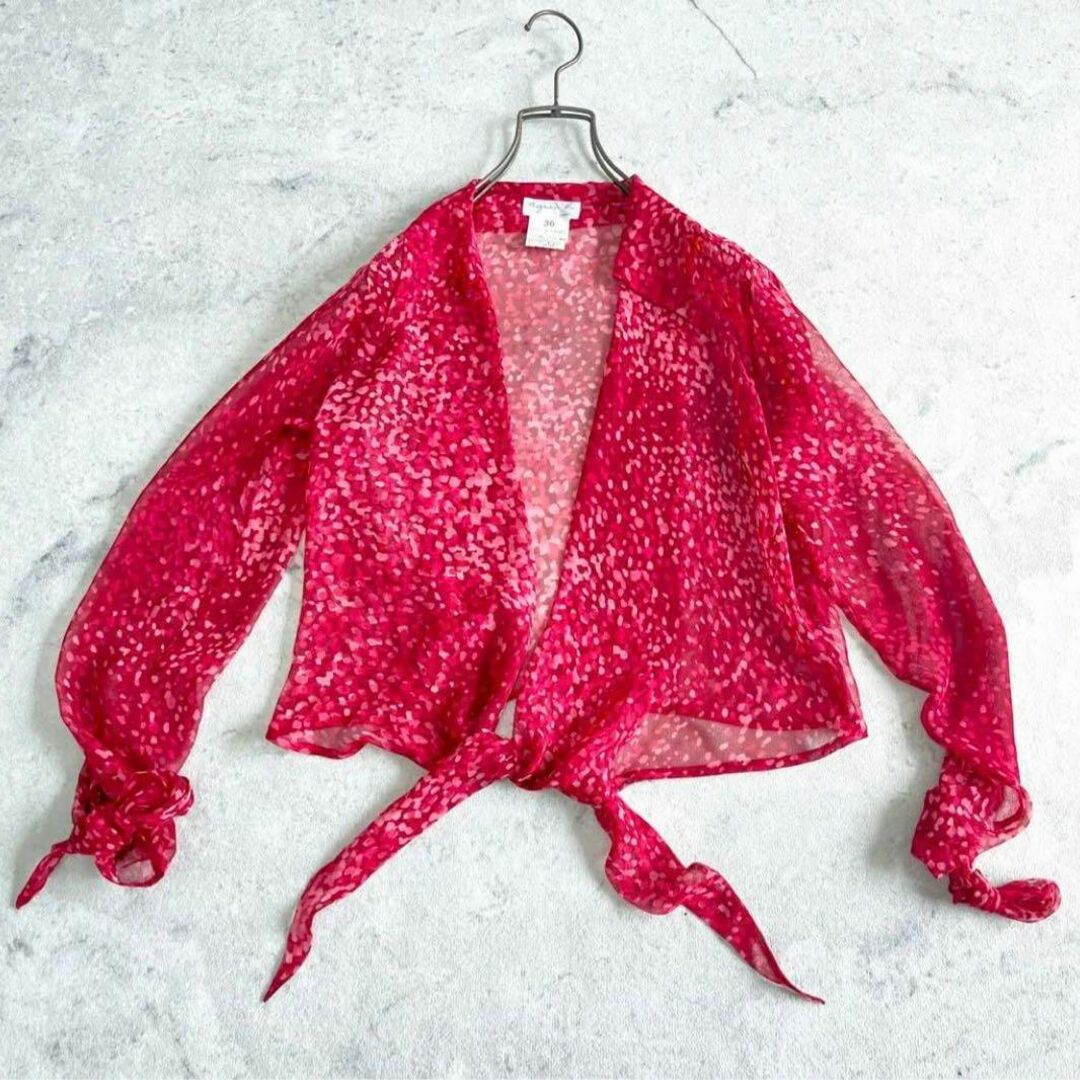 【アニエスベー】美品 フランス製 長袖 総柄 羽織シアーシャツ ブラウス ピンク
