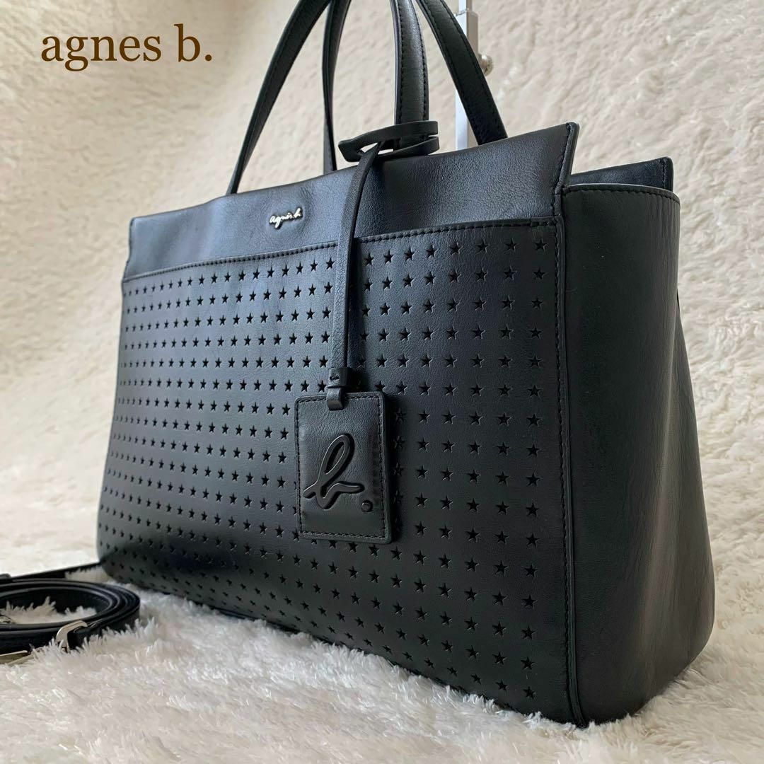 agnes b. アニエス レザー ２WAY トート ショルダー