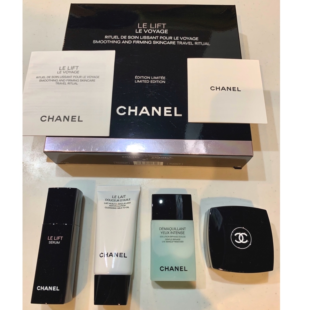 新品未使用 CHANEL ルリフト スキンケアセットコスメ/美容