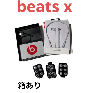 ビーツ(Beats)のbeats x  本体(ヘッドフォン/イヤフォン)
